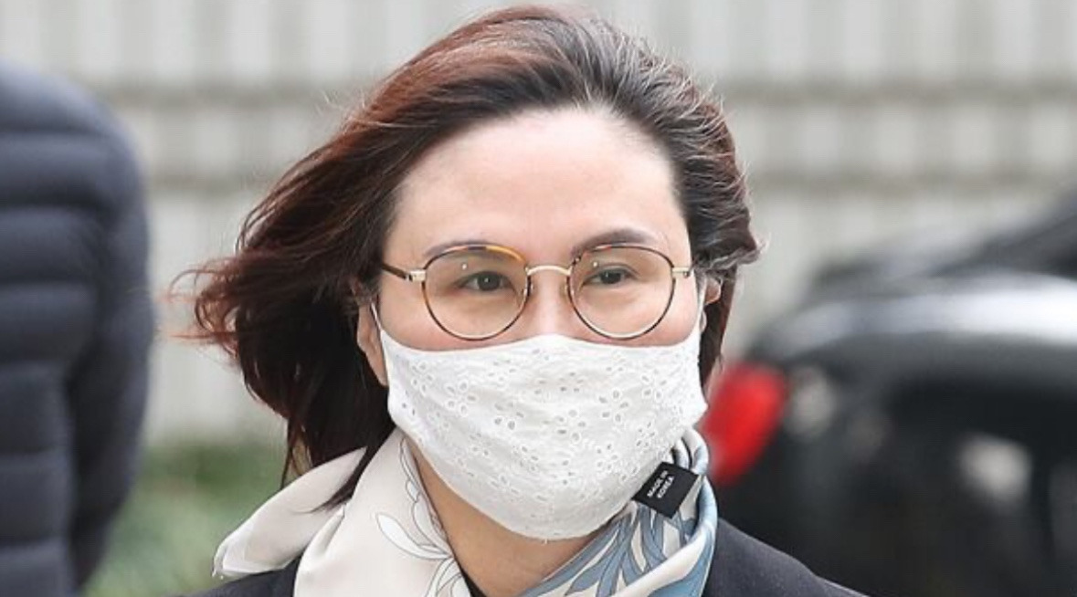 정경심 가석방 사면