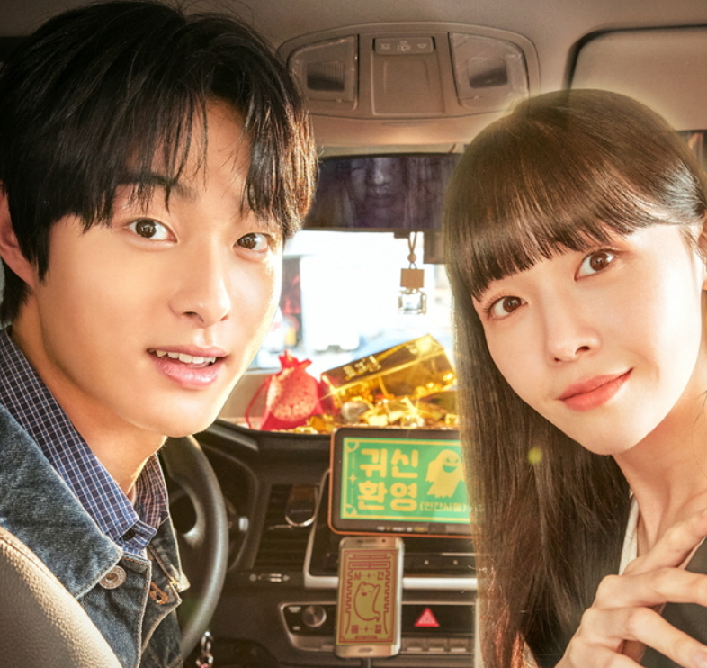 딜리버리맨 몇부작