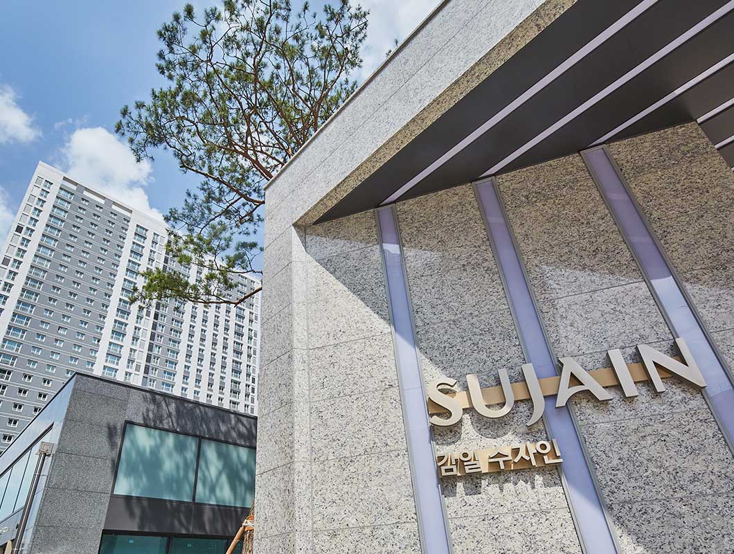 하남감일 한양수자인 사진