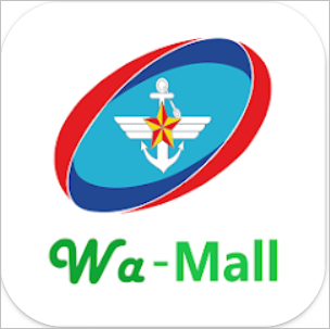 국군복지포털 사이트 가입방법&amp;#44; 5분안에 쉽게 가입하기