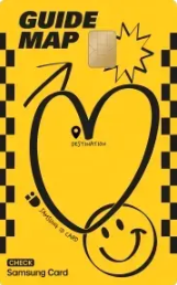 알뜰교통카드 앱 사용법