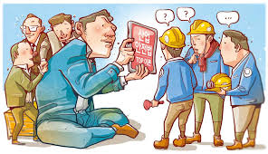 산업안전산업기사 응시자격