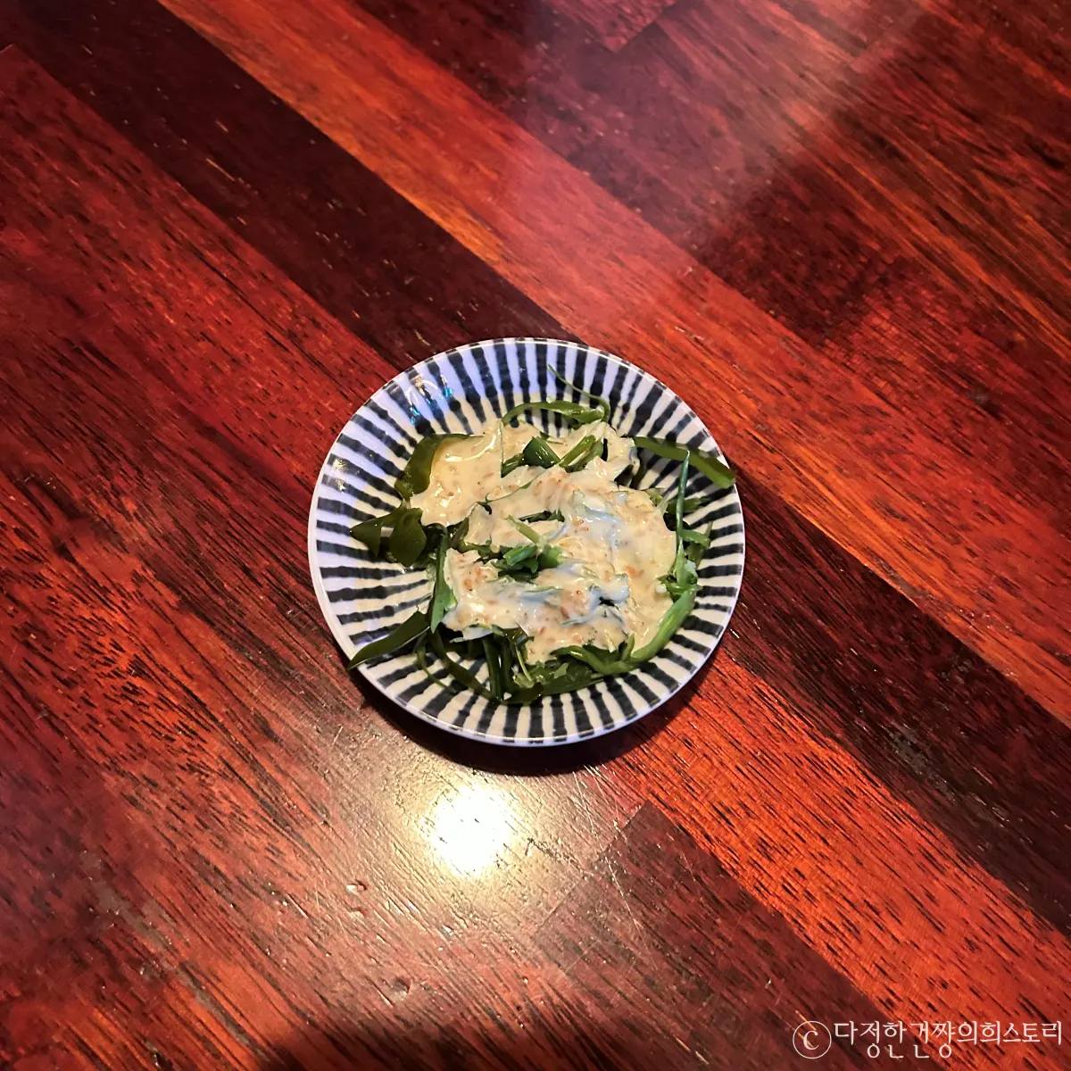 신림-당곡-맛집-하정식당-요리주점-추천-기본-안주