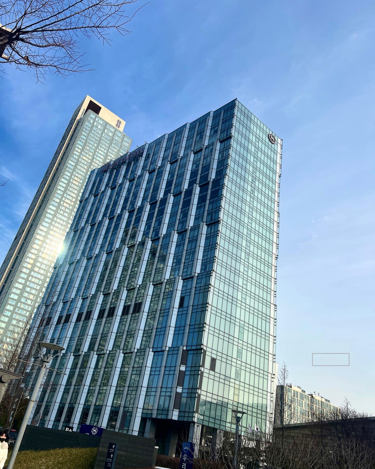 인천 송도 쉐라톤