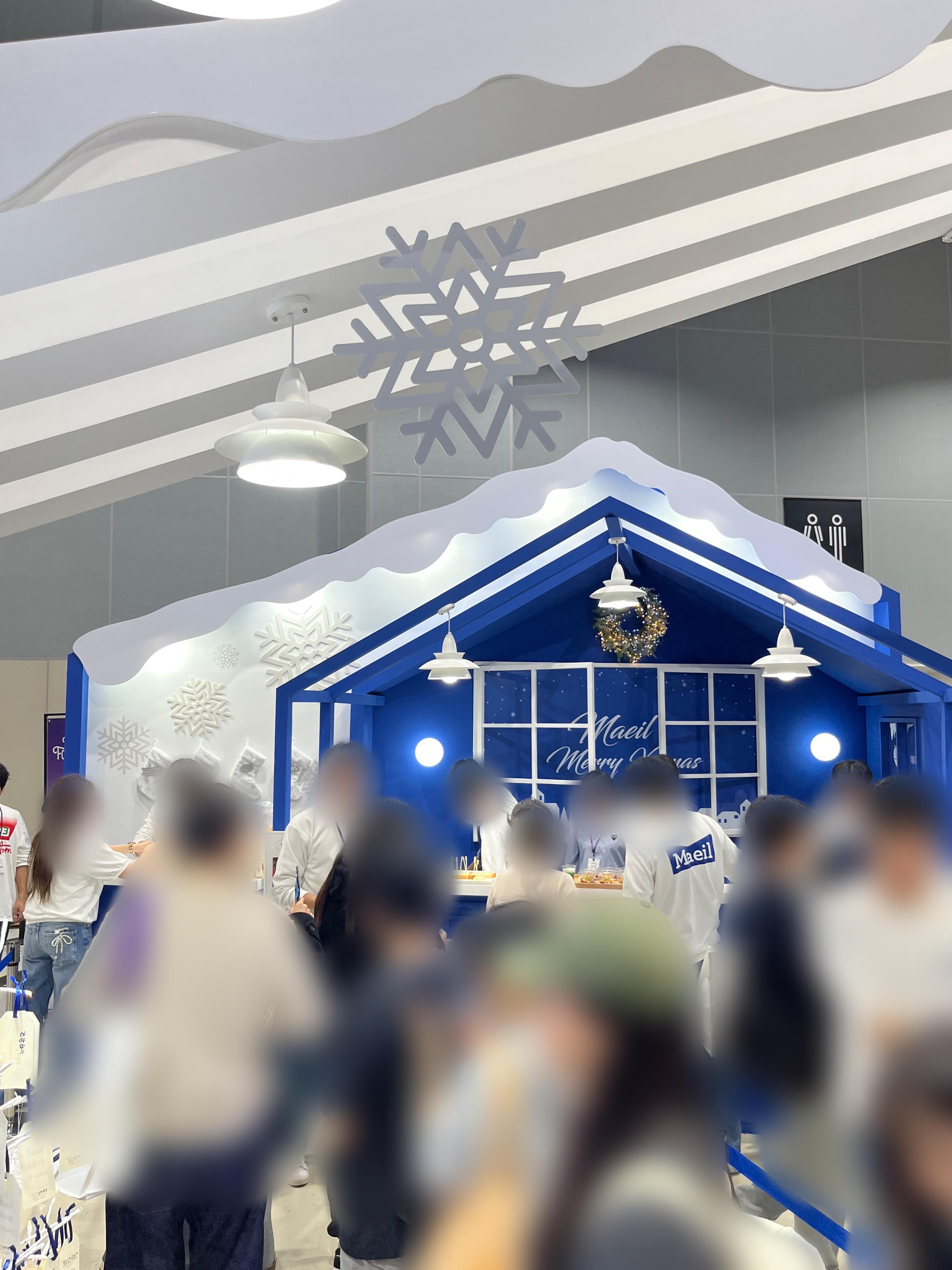 컬리푸드페스타