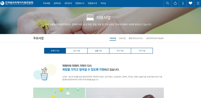 다링비대면 나눔걷기챌린지