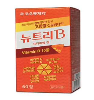 뉴트리 비