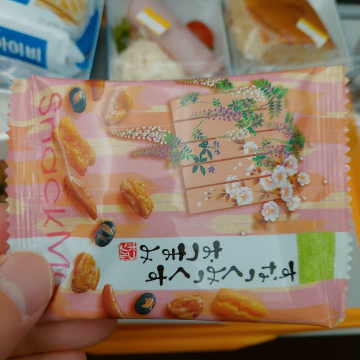 ANA항공이용후기-기내식