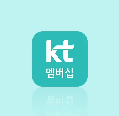 롯데타워-전망대-입장료-할인-스카이브릿지-요금-서울-스카이