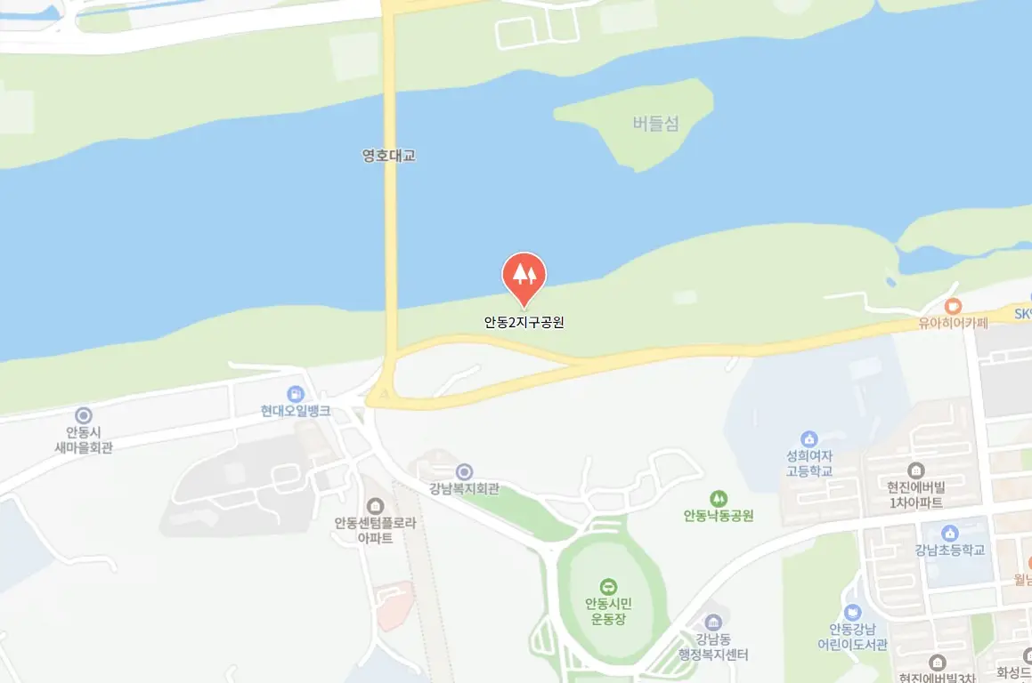 안동 수페스타