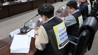 대립보다 협의의 중요성