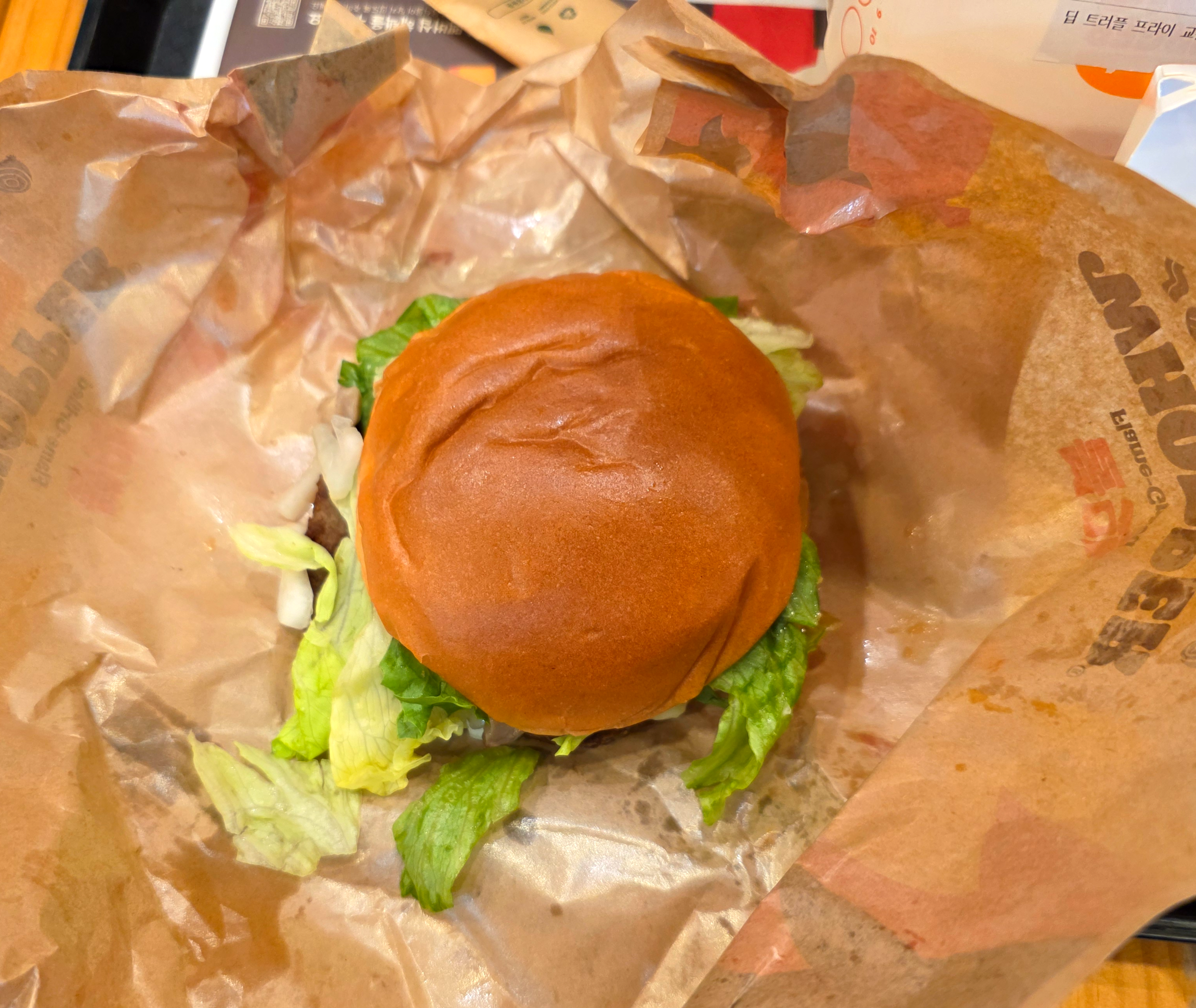 버거킹골드에그트러플머쉬룸