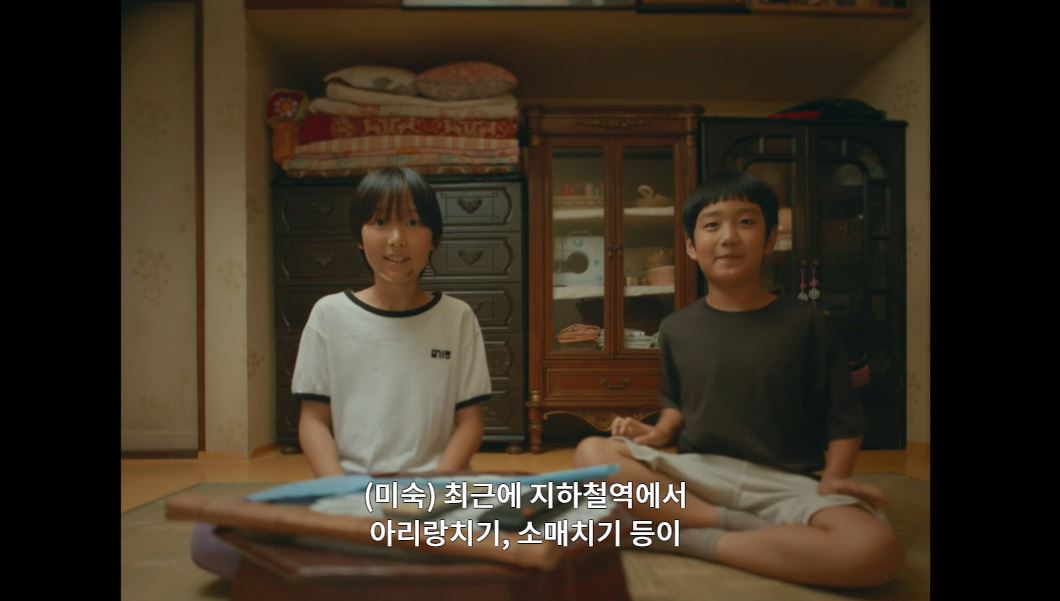 모래에도꽃이핀다_4회