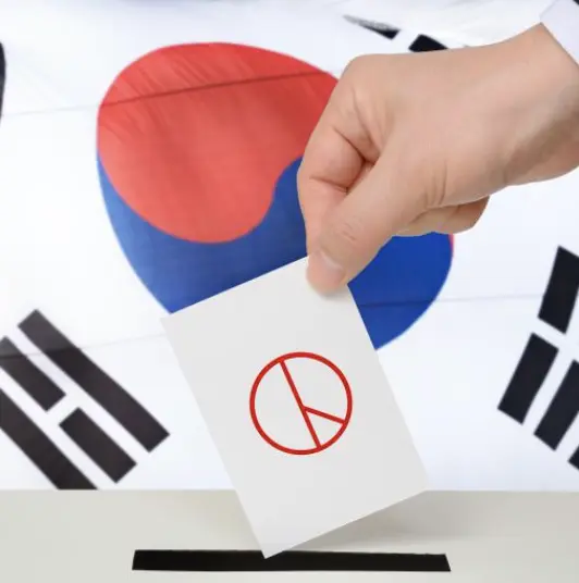 2024-주식-투자-이벤트 