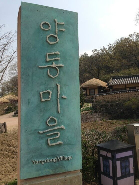 경주 가볼만한곳 베스트 10