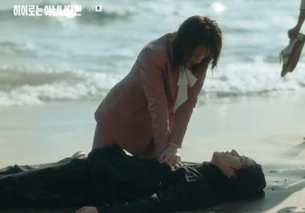 [드라마 다시보기 추천] 히어로는 아닙니다만 원작&amp;#44; 몇부작&amp;#44; 줄거리&amp;#44; 인물관계도&amp;#44; 등장인물 장기용X천우희X수현