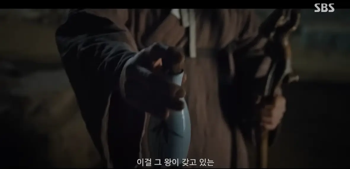 귀궁 14회