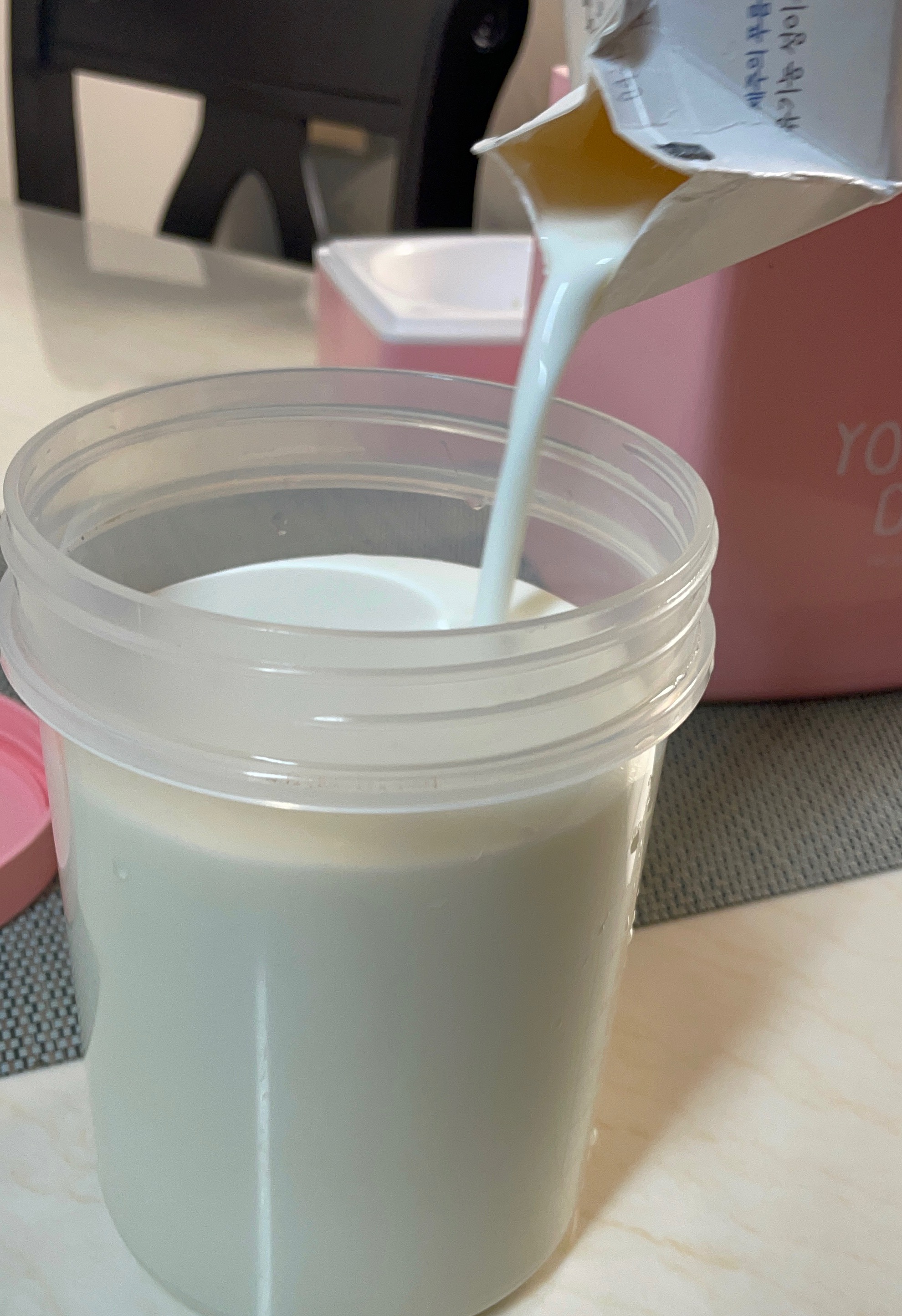 홈메이트 요거트 만들기 (리얼카스피 그릭요거트 스타터)