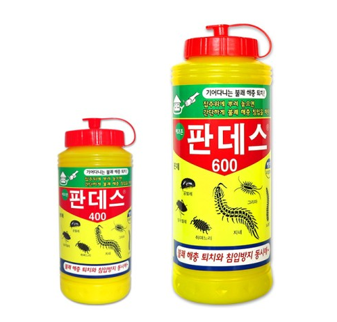 노래기 퇴치약