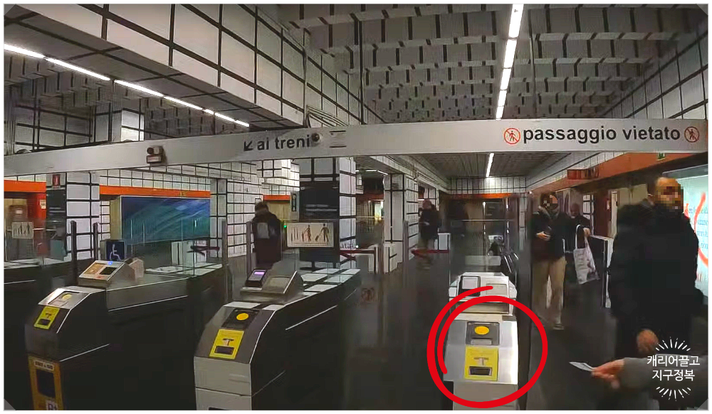 로마에서 대중교통 이용하는 방법(버스,택시,지하철,트램)