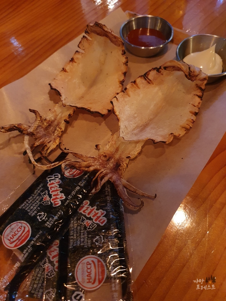 맥주 생각 한치