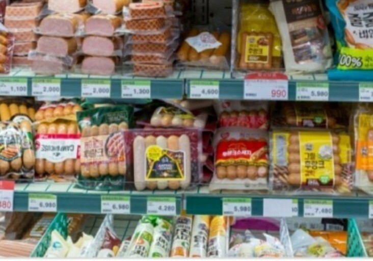 가공식품 줄이기