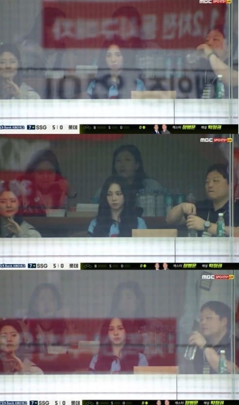 부산 사직 종합 운동장 카리나 시구 영상