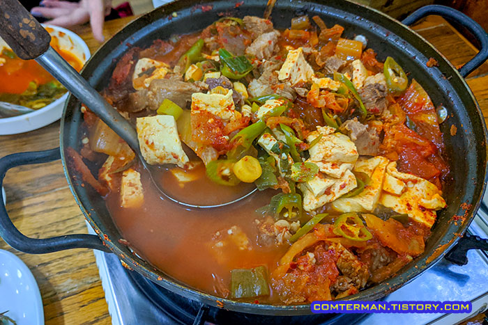 용천가든 김치찌개 돼지고기 양