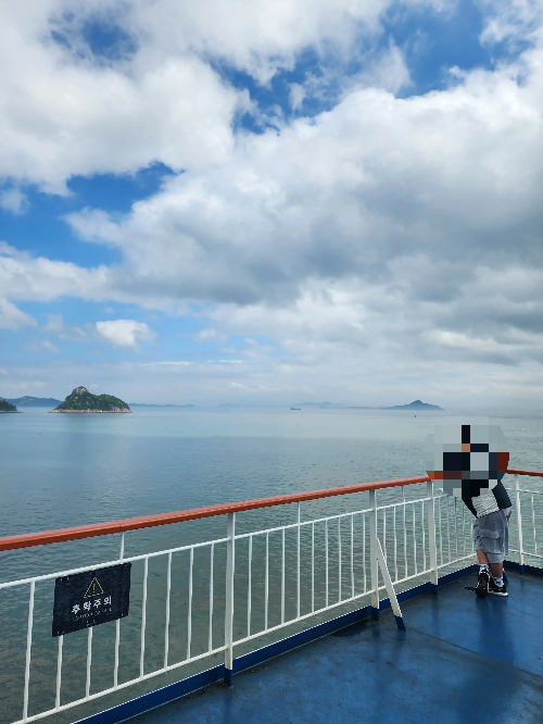 목포 제주도 배편