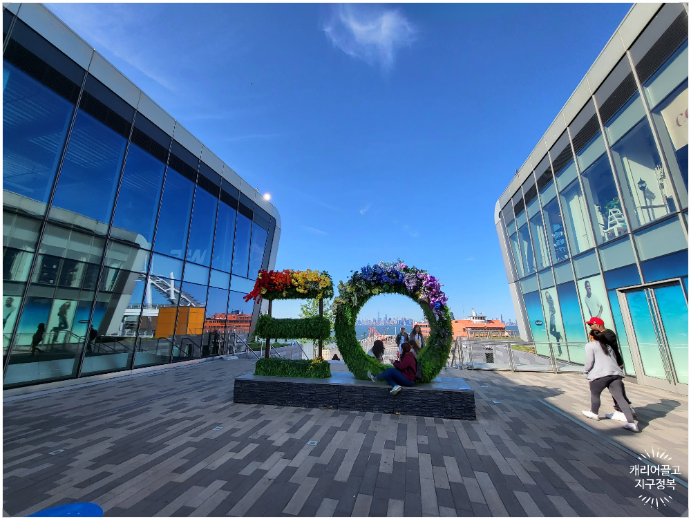 스테이튼섬 공짜페리