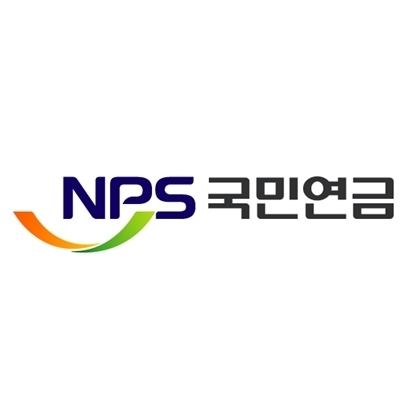 국민연금관리공단 홈페이지