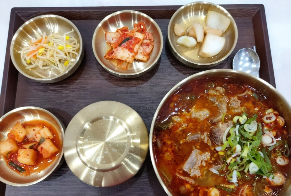 한우국밥