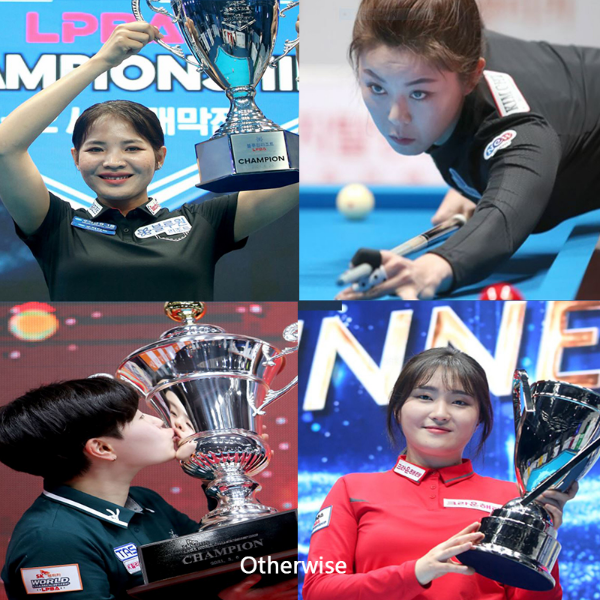 LPBA 4차투어, 크라운해태 PBA-LPBA챔피언십 32강에 진출한 LPBA 강호들 : 위쪽부터 시계방향으로 스롱피아비, 김가영, 강지은, 김세연 선수