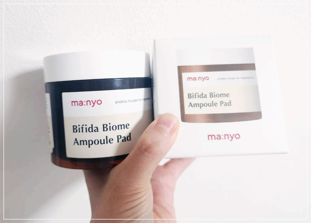 마녀공장 앰플 패드