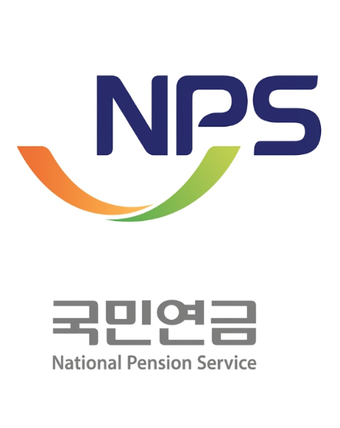 국민연금