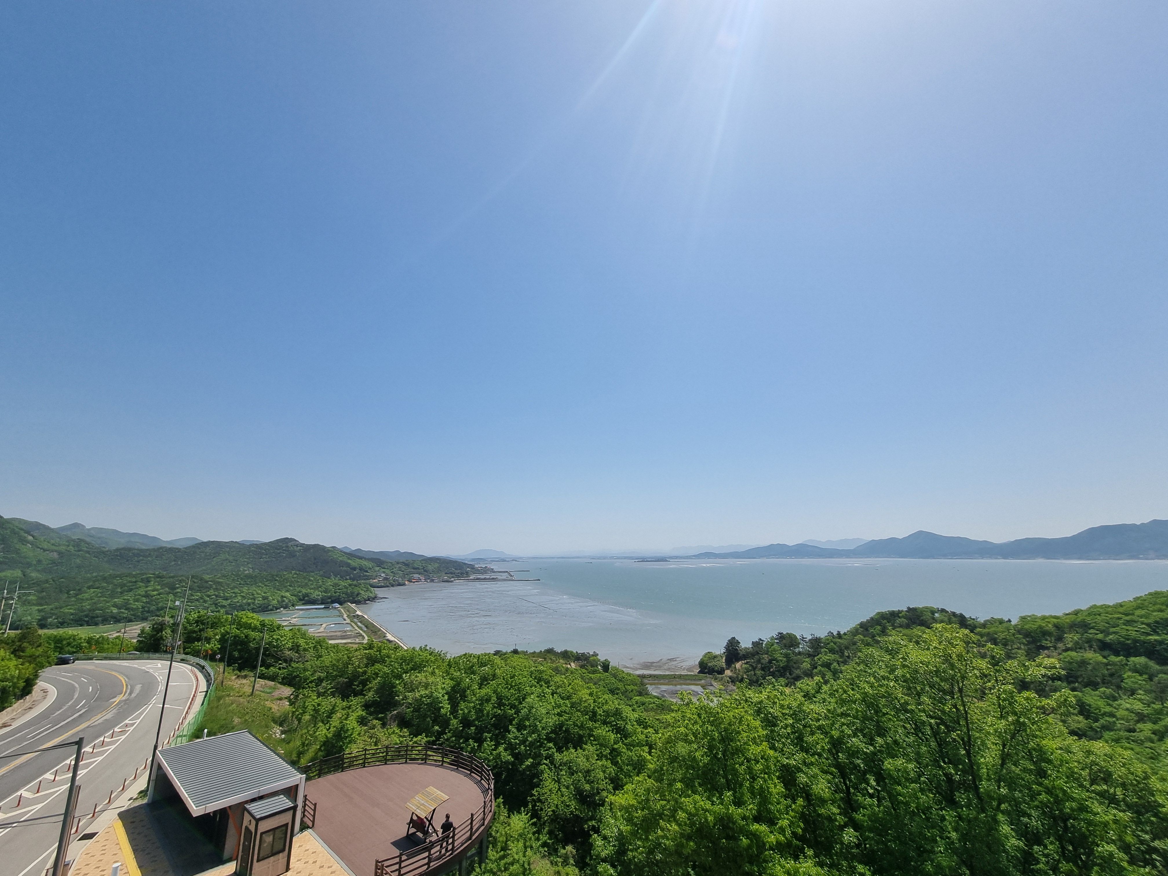 변산반도