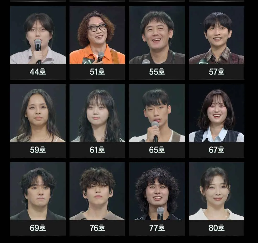 싱어게인4 대국민온라인투표 하기, 투표하는 방법, 참가자, 최종 우승자