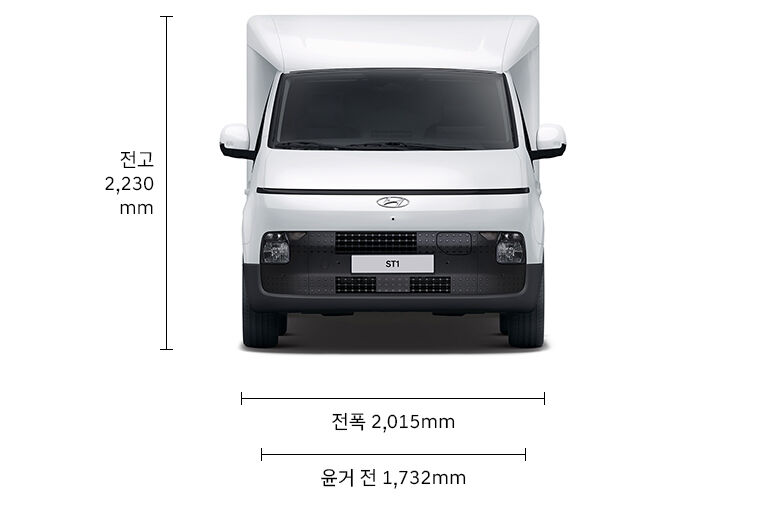 ST1의 제원 1