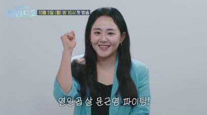 우리들의 발라드2 OTT 다시보기 총정리｜넷플릭스&middot;SBS 무료 시청&middot;1회 2회 VOD&middot;이용요금