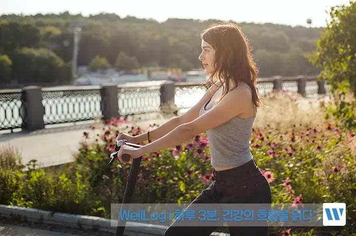 카무트 효소 효능