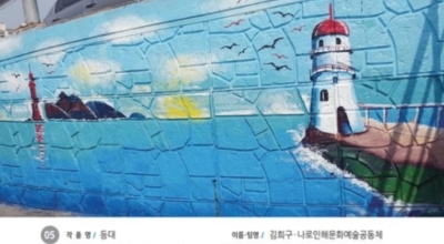 통영이미지