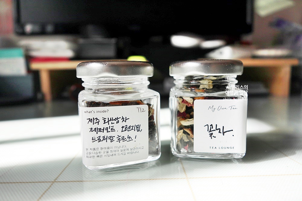 아이허브 10월 할인코드 추천 간식 티푸드 네덜란드 Daelmans 스트룹와플 시나몬 카라멜