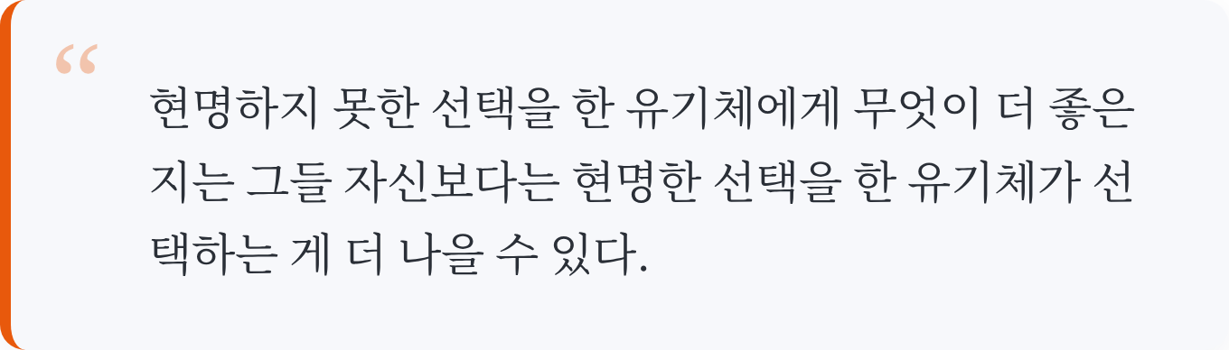 인용