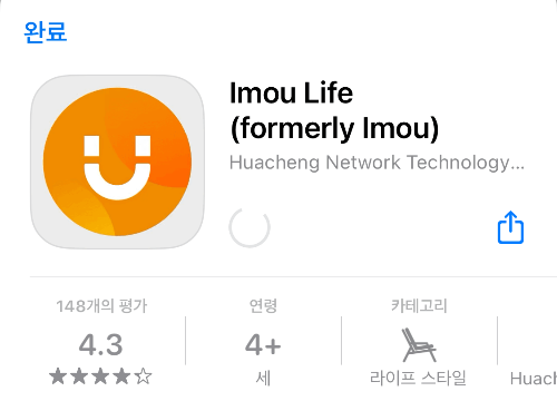 IMOU 로봇청소기 앱