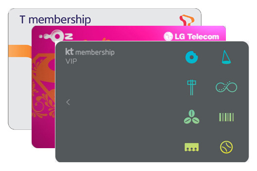 통신사 카드 이미지