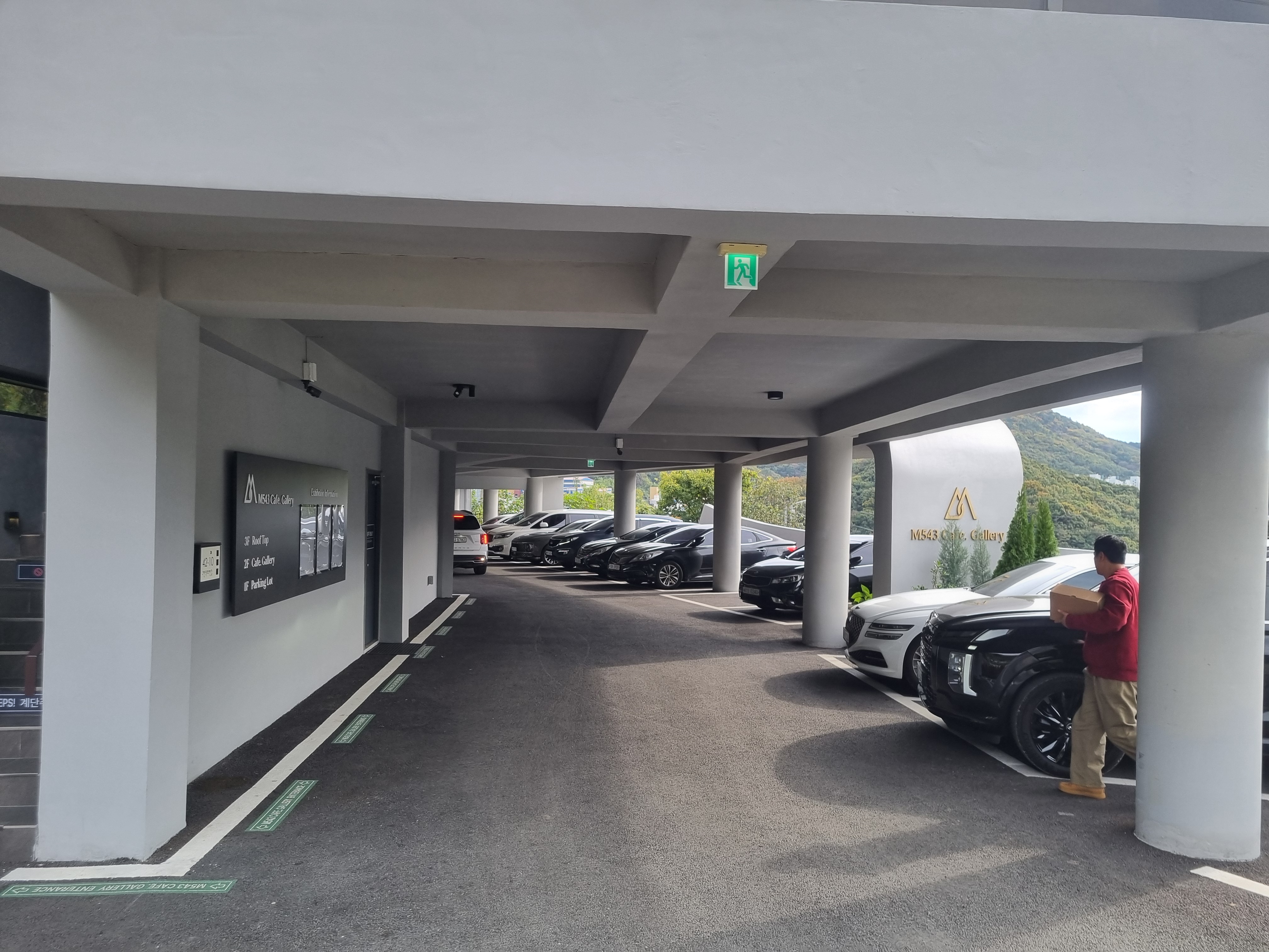 M543 카페 갤러리