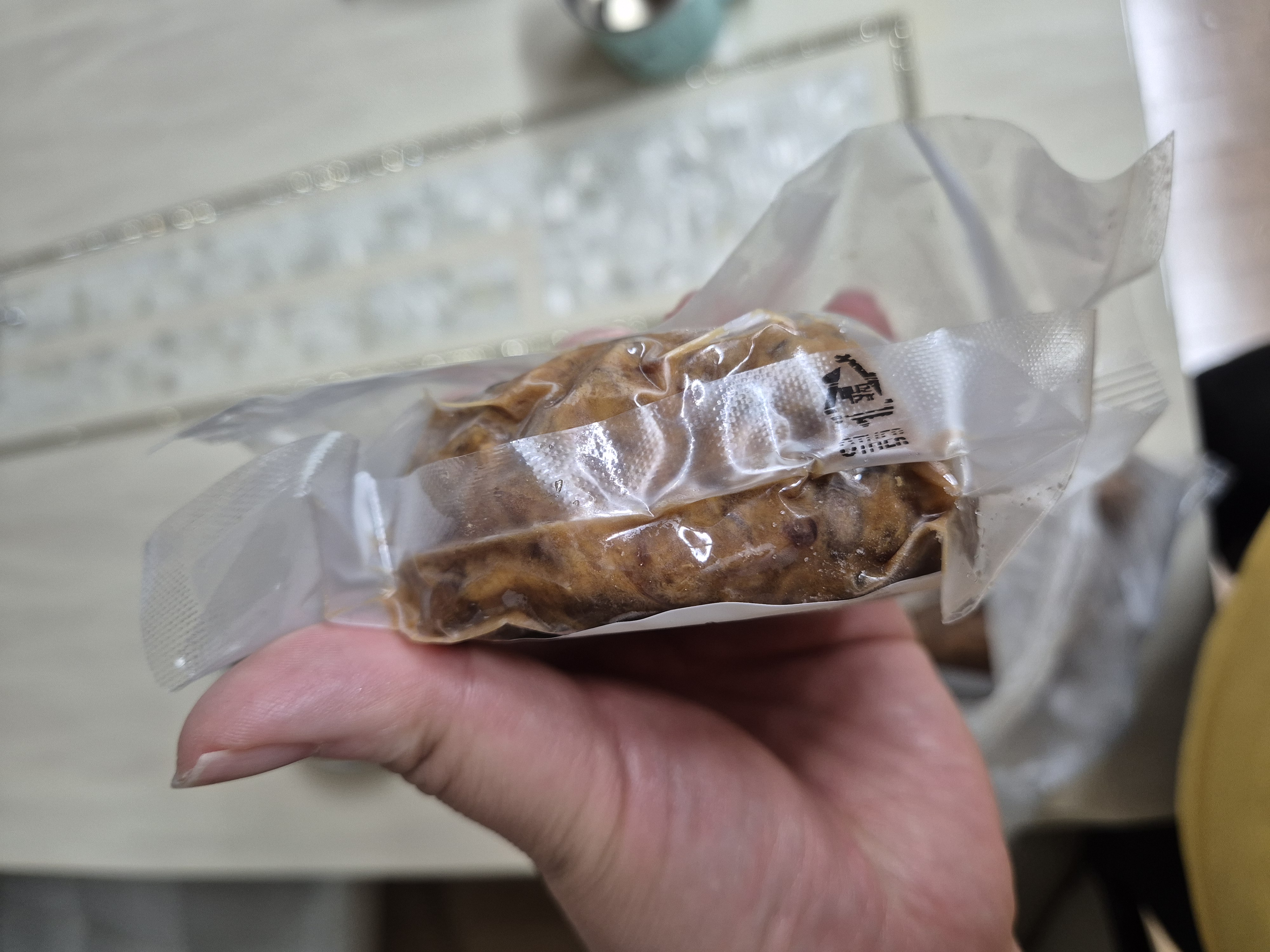 공주 알밤청국장 보관은 무조건 냉동실에