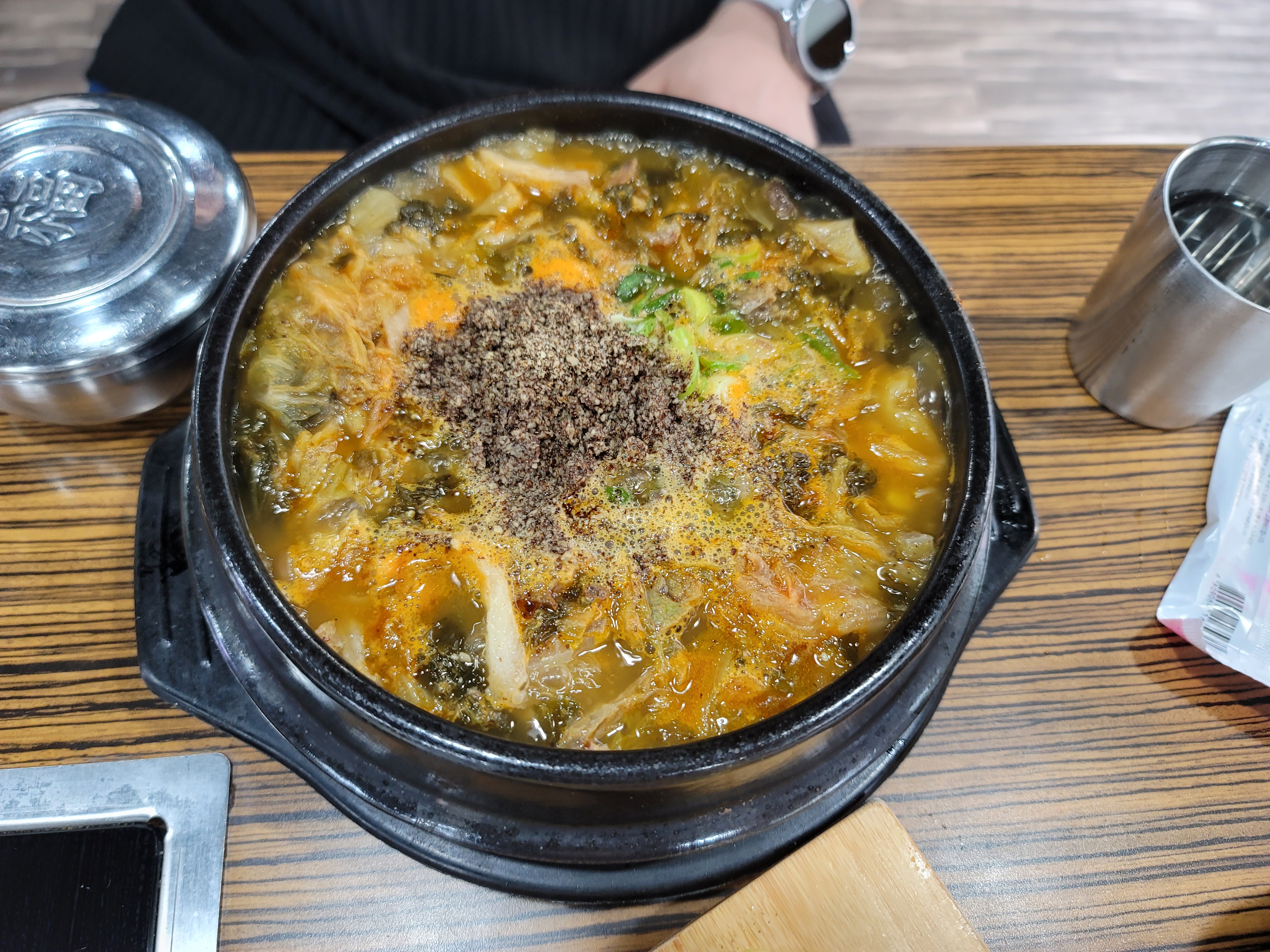 얼큰순대국