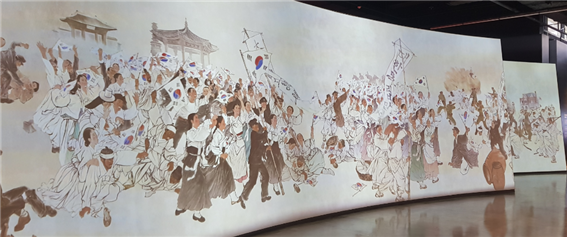 3.1 운동 대한독립만세 (출처 독립기념관 홈페이지)