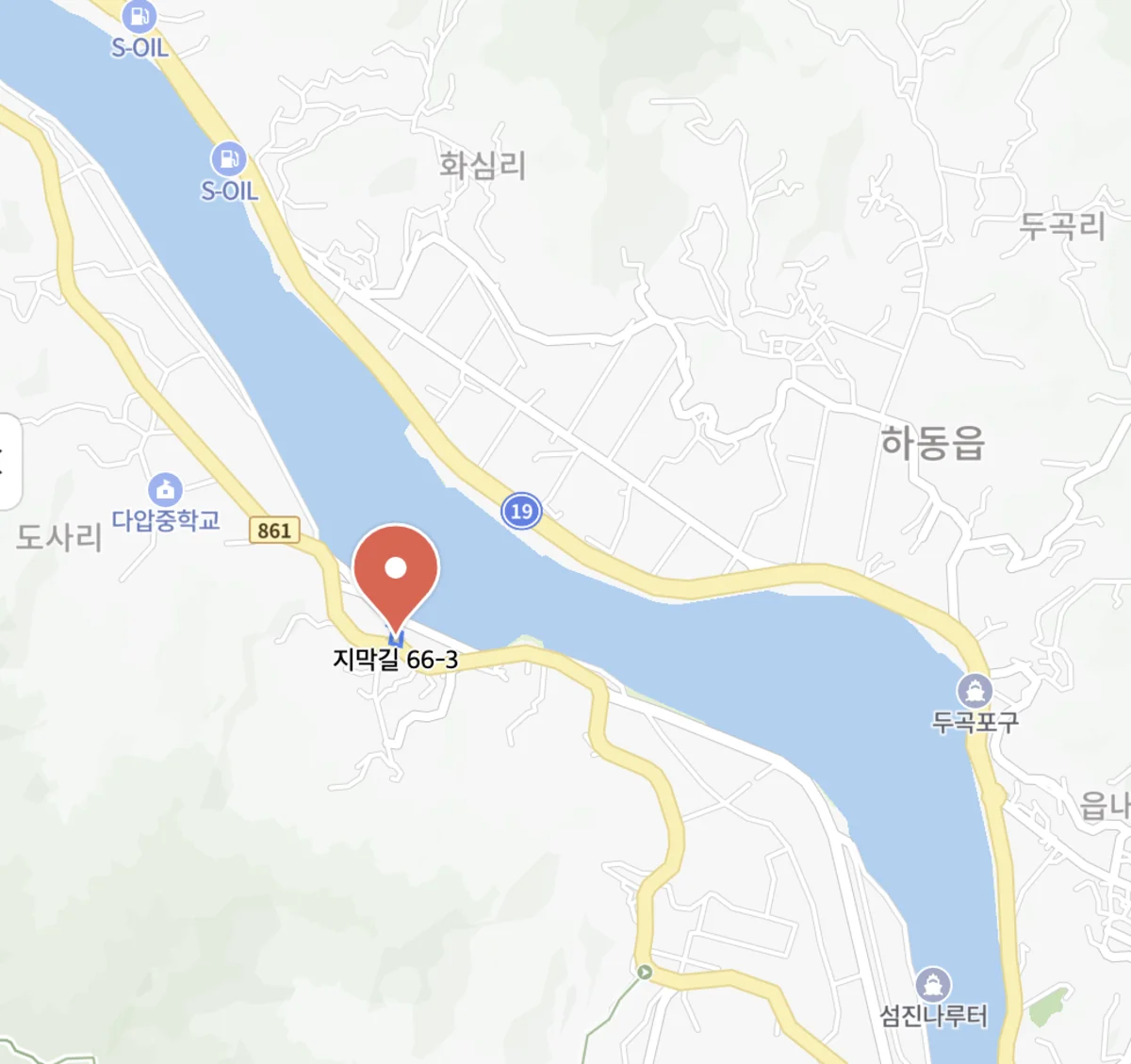 매실사랑농원
